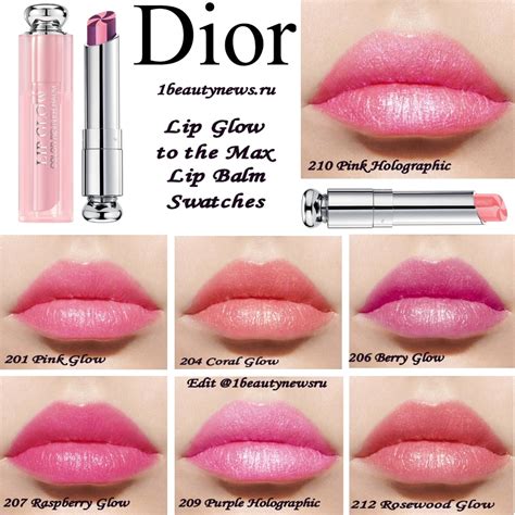 Бальзам для губ Dior Lip Glow Lip Balm